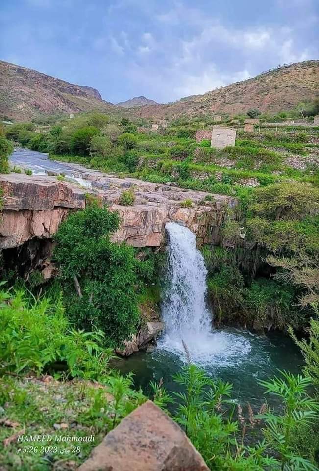 شلال المعلي