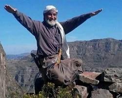 صورة جبل العود التاريخي اليمن